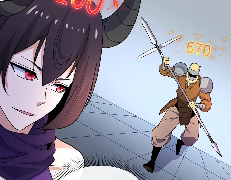 全球诡异时代 第469话 扶桑篇-抵押灵魂！ 第143页