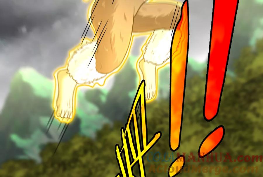 重生为怪兽什么鬼 - 第49话 尊柏树 - 第84张图