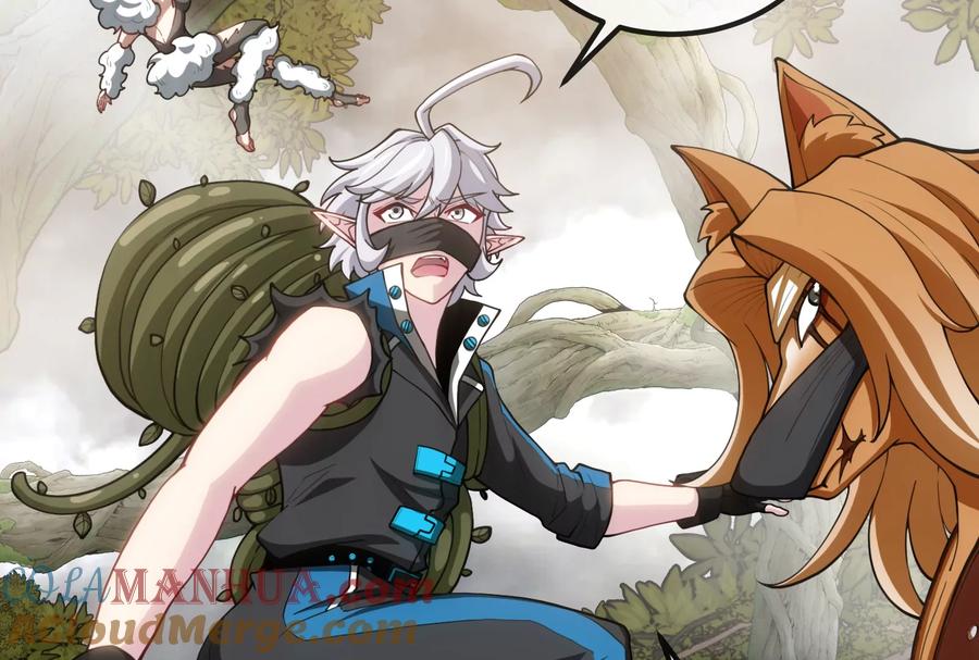 重生为怪兽什么鬼 - 第49话 尊柏树 - 第8张图