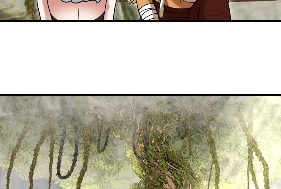 重生为怪兽什么鬼 - 第49话 尊柏树 - 第78张图