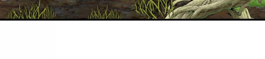 重生为怪兽什么鬼 - 第49话 尊柏树 - 第13张图