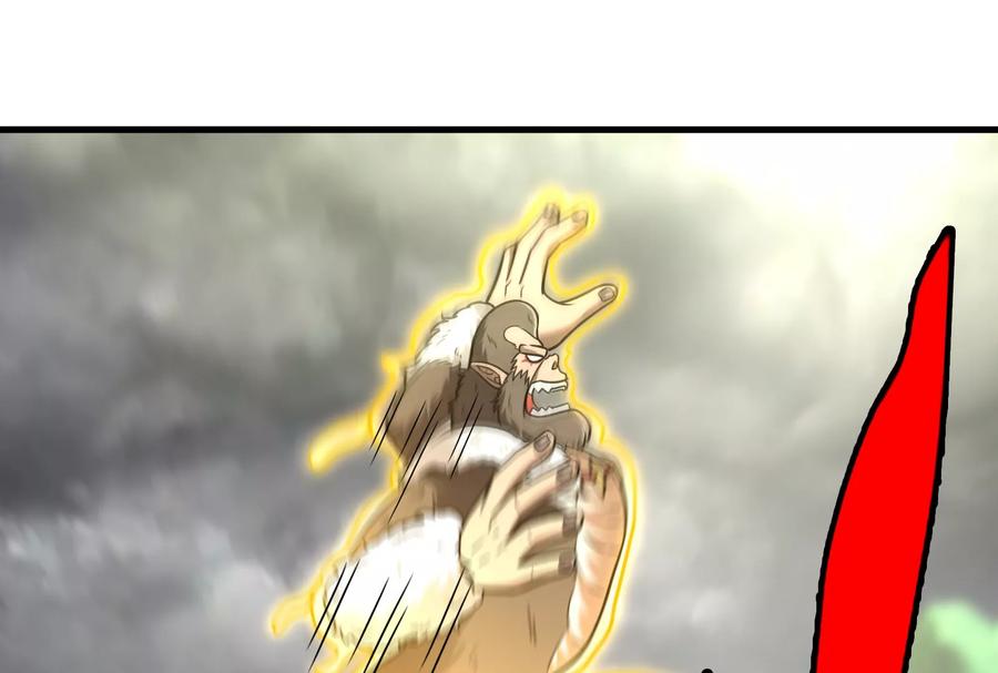 重生为怪兽什么鬼 - 第49话 尊柏树 - 第83张图