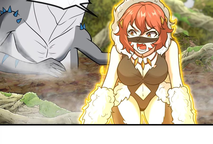 重生为怪兽什么鬼 - 第49话 尊柏树 - 第82张图