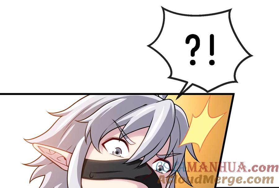 重生为怪兽什么鬼 - 第49话 尊柏树 - 第16张图