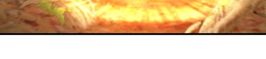 重生为怪兽什么鬼 - 第49话 尊柏树 - 第67张图