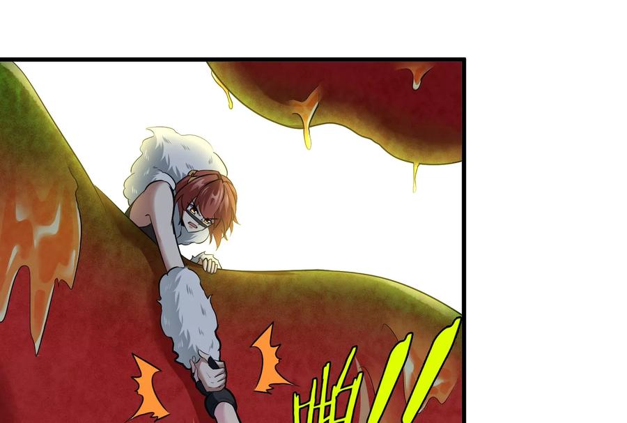 重生为怪兽什么鬼 - 第49话 尊柏树 - 第37张图