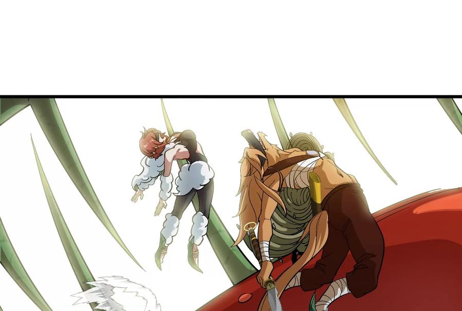 重生为怪兽什么鬼 - 第49话 尊柏树 - 第23张图