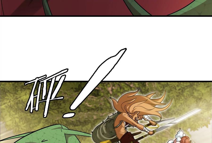 重生为怪兽什么鬼 - 第49话 尊柏树 - 第25张图