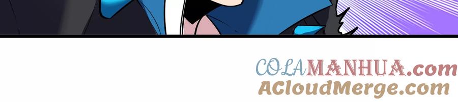 重生为怪兽什么鬼 - 第49话 尊柏树 - 第40张图