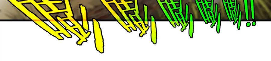 重生为怪兽什么鬼 - 第49话 尊柏树 - 第31张图