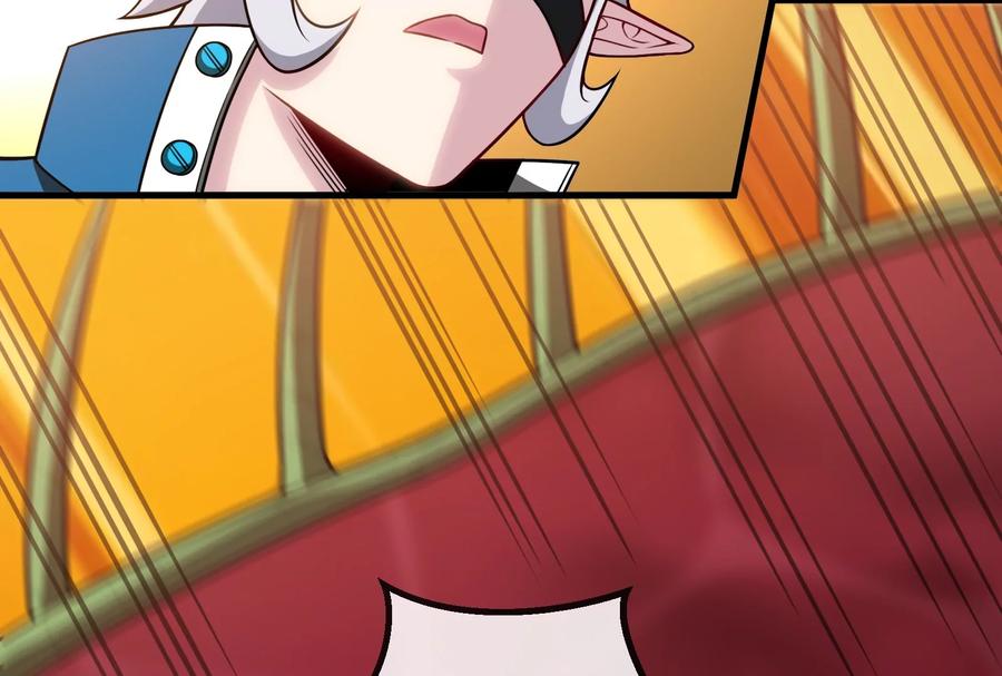 重生为怪兽什么鬼 - 第49话 尊柏树 - 第17张图