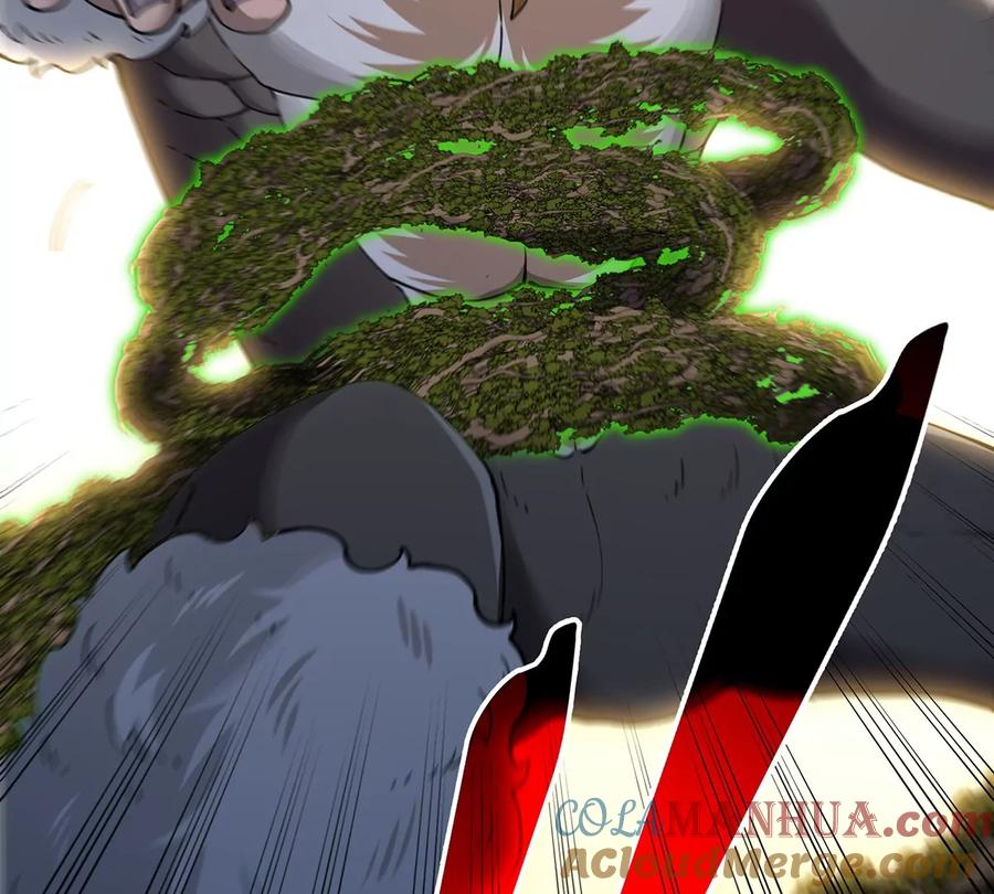 重生为怪兽什么鬼 - 第50话 会组合拳的尊柏树 - 第13张图