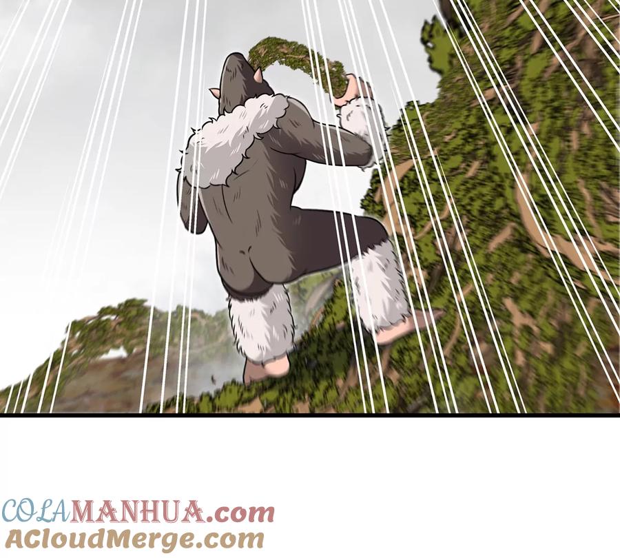 重生为怪兽什么鬼 - 第50话 会组合拳的尊柏树 - 第40张图