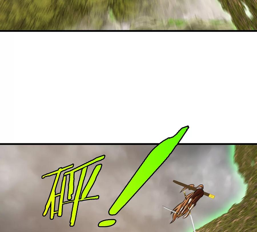 重生为怪兽什么鬼 - 第50话 会组合拳的尊柏树 - 第66张图