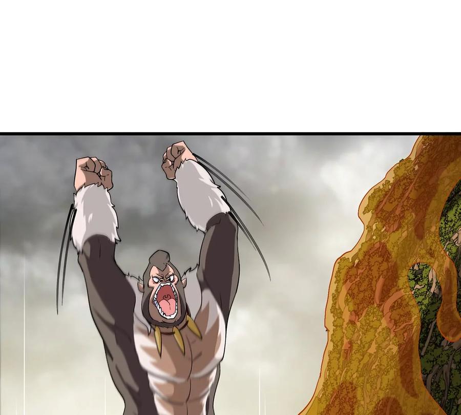 重生为怪兽什么鬼 - 第50话 会组合拳的尊柏树 - 第42张图