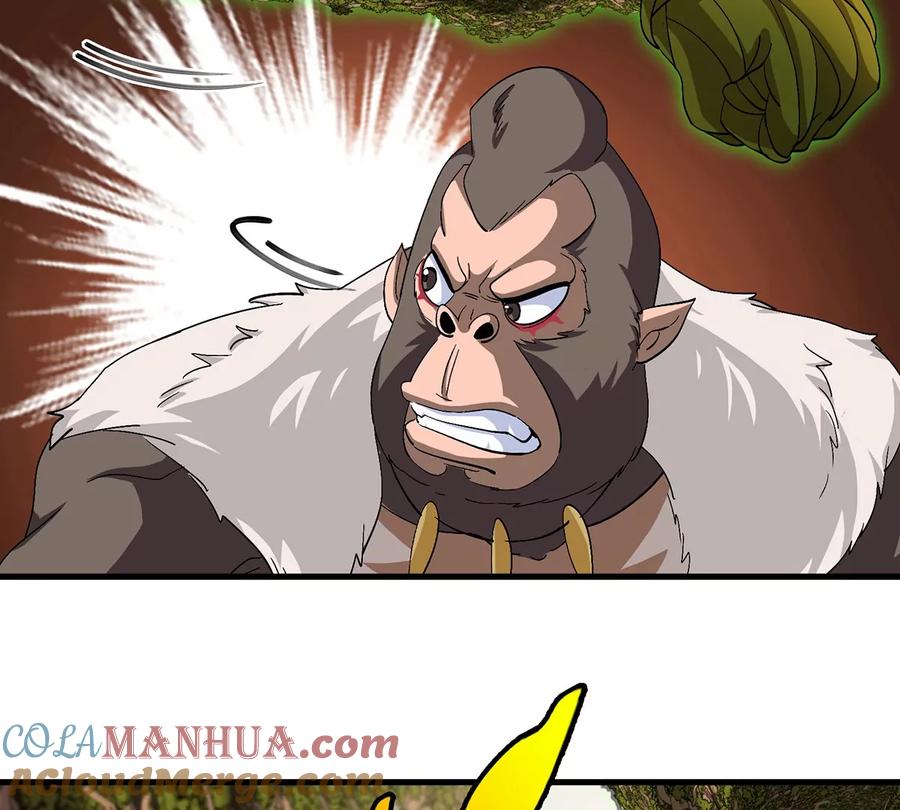 重生为怪兽什么鬼 - 第50话 会组合拳的尊柏树 - 第46张图