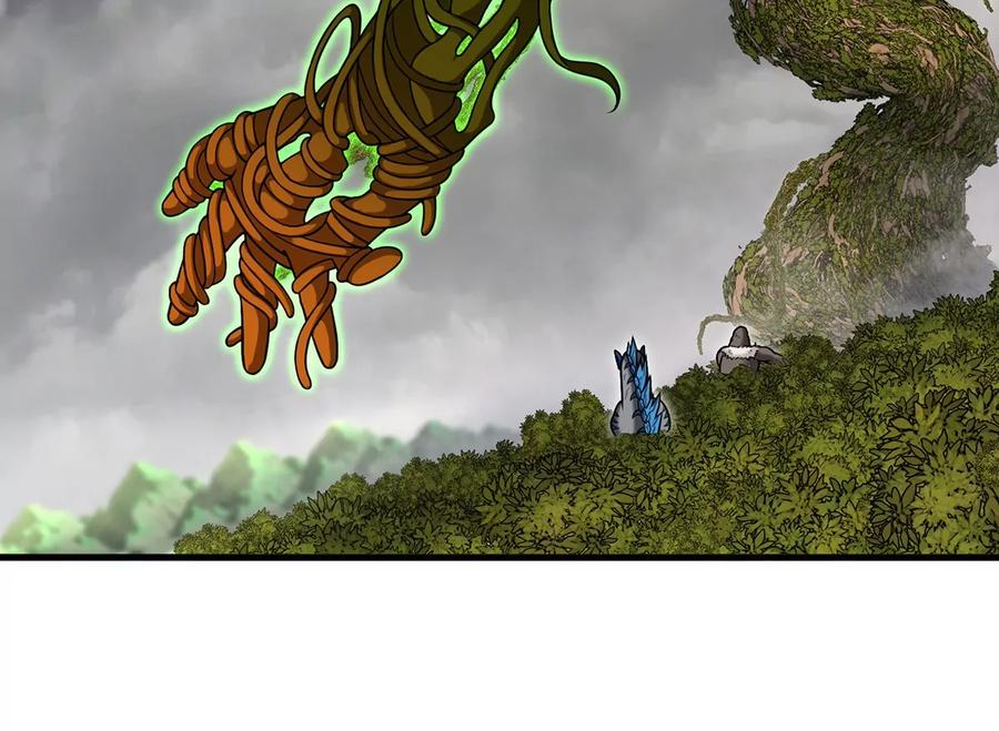 重生为怪兽什么鬼 - 第50话 会组合拳的尊柏树 - 第69张图