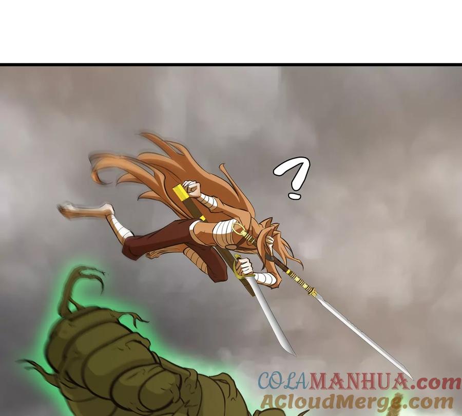 重生为怪兽什么鬼 - 第50话 会组合拳的尊柏树 - 第64张图