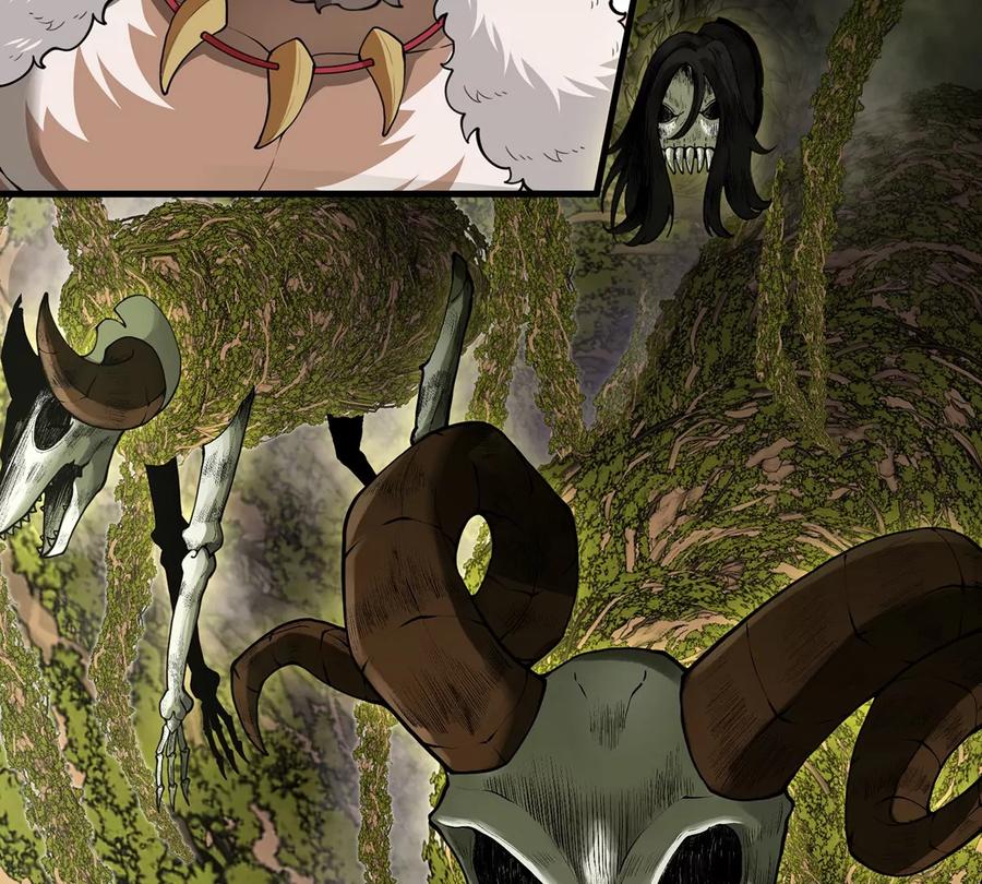 重生为怪兽什么鬼 - 第50话 会组合拳的尊柏树 - 第8张图