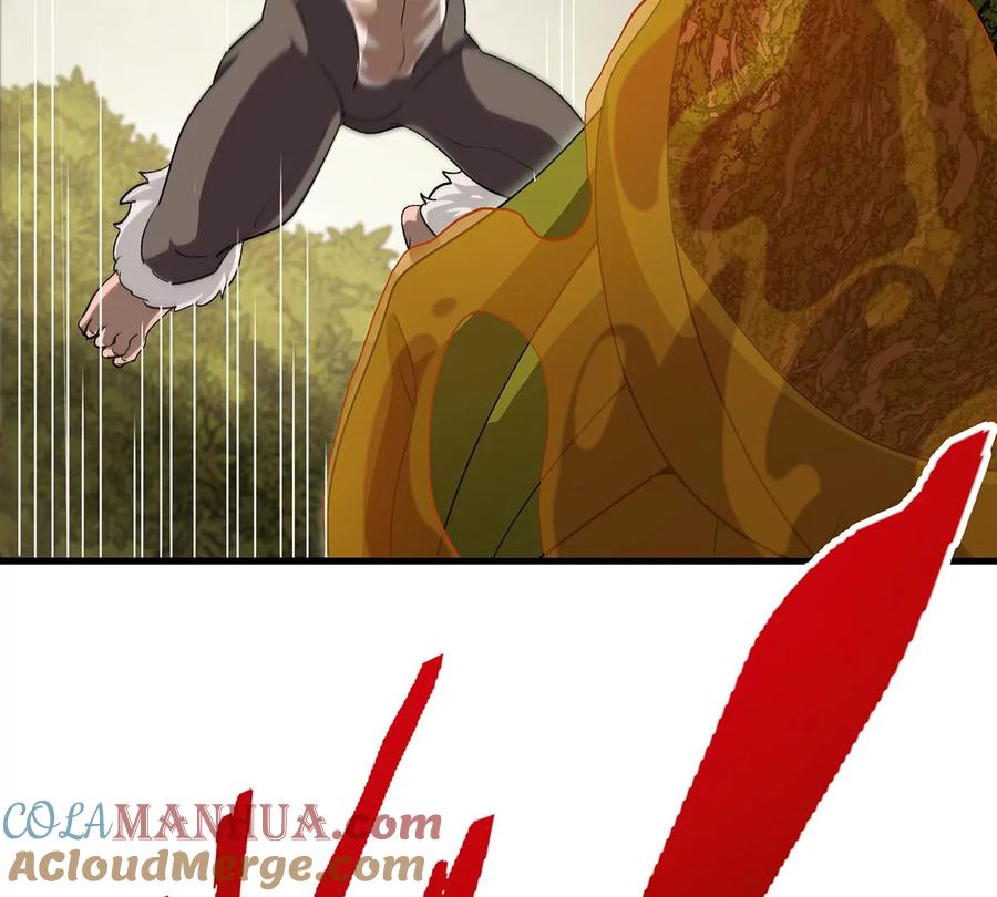 重生为怪兽什么鬼 - 第50话 会组合拳的尊柏树 - 第43张图