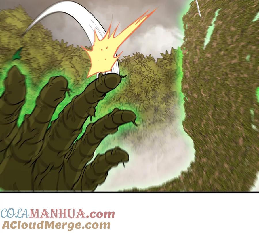 重生为怪兽什么鬼 - 第50话 会组合拳的尊柏树 - 第67张图