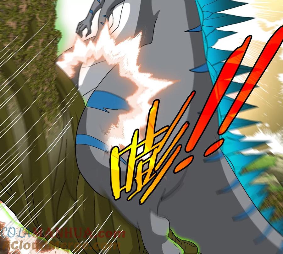 重生为怪兽什么鬼 - 第50话 会组合拳的尊柏树 - 第52张图