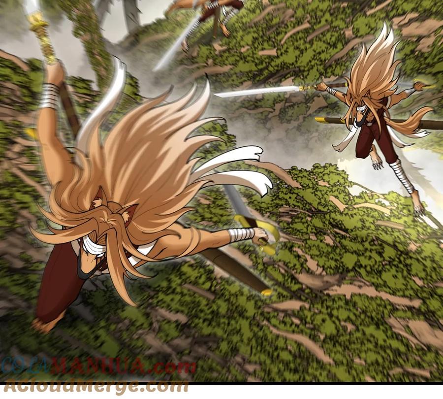 重生为怪兽什么鬼 - 第50话 会组合拳的尊柏树 - 第16张图