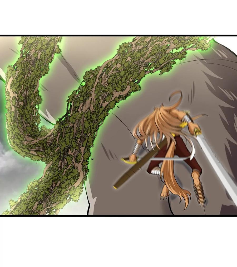 重生为怪兽什么鬼 - 第50话 会组合拳的尊柏树 - 第17张图