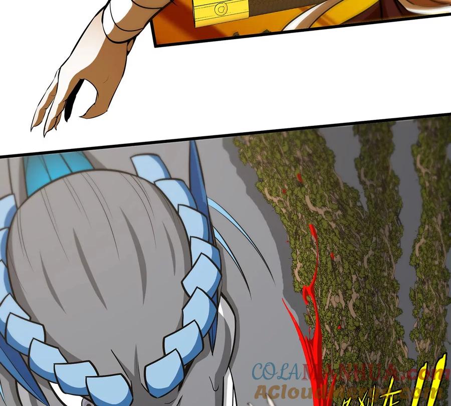 重生为怪兽什么鬼 - 第50话 会组合拳的尊柏树 - 第61张图