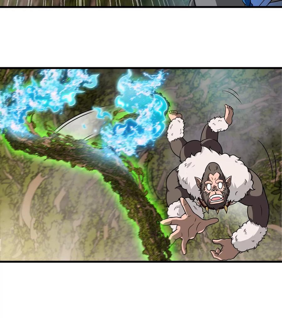 重生为怪兽什么鬼 - 第50话 会组合拳的尊柏树 - 第23张图