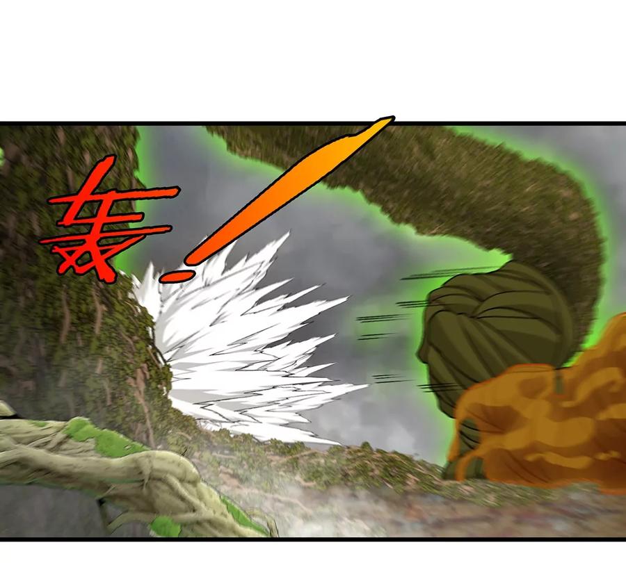 重生为怪兽什么鬼 - 第50话 会组合拳的尊柏树 - 第48张图