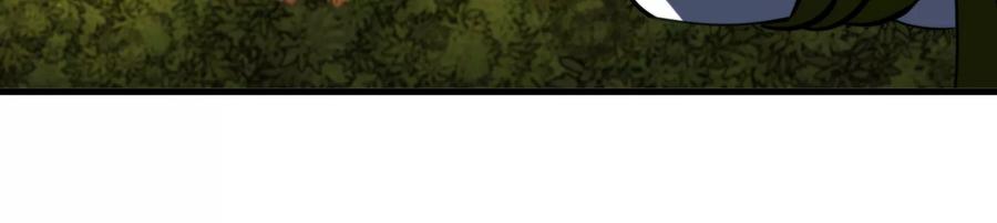 重生为怪兽什么鬼 - 第51话 口吐芬芳的怪树 - 第14张图