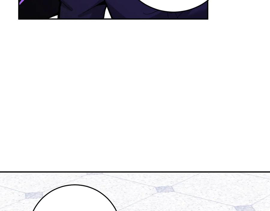 《全民末日：我，病毒君王》第55话 幻境突破！ 第16页