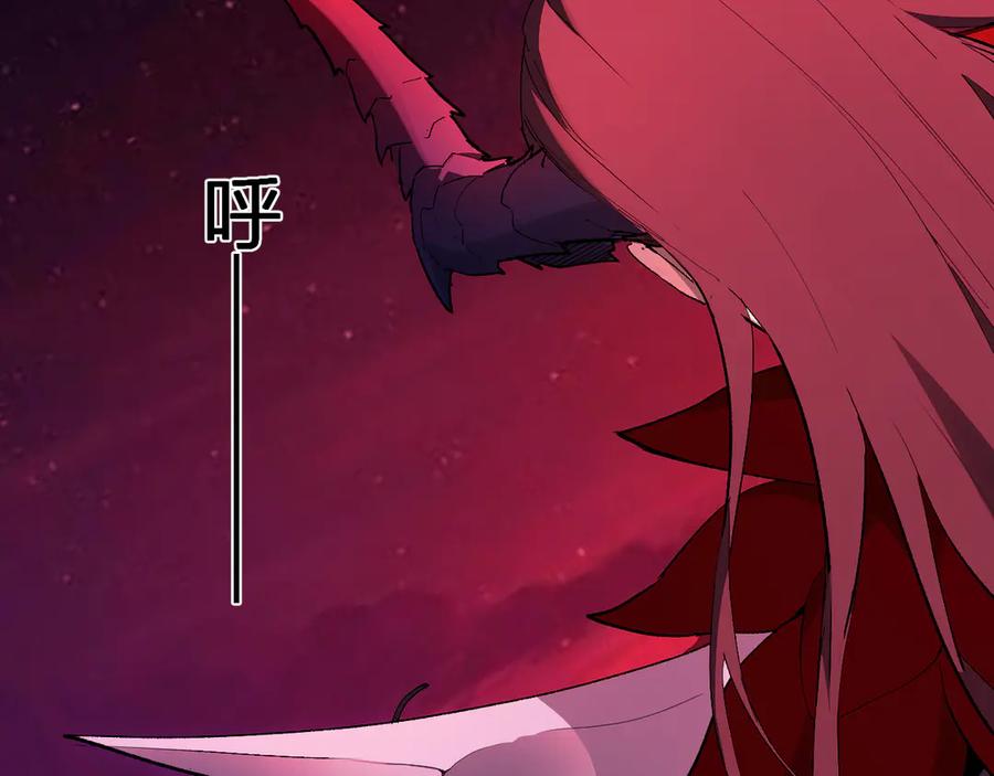《全民末日：我，病毒君王》第63话 与魔鬼的合作 第108页
