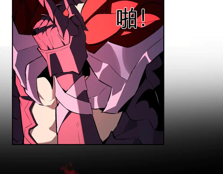 《全民末日：我，病毒君王》第63话 与魔鬼的合作 第70页