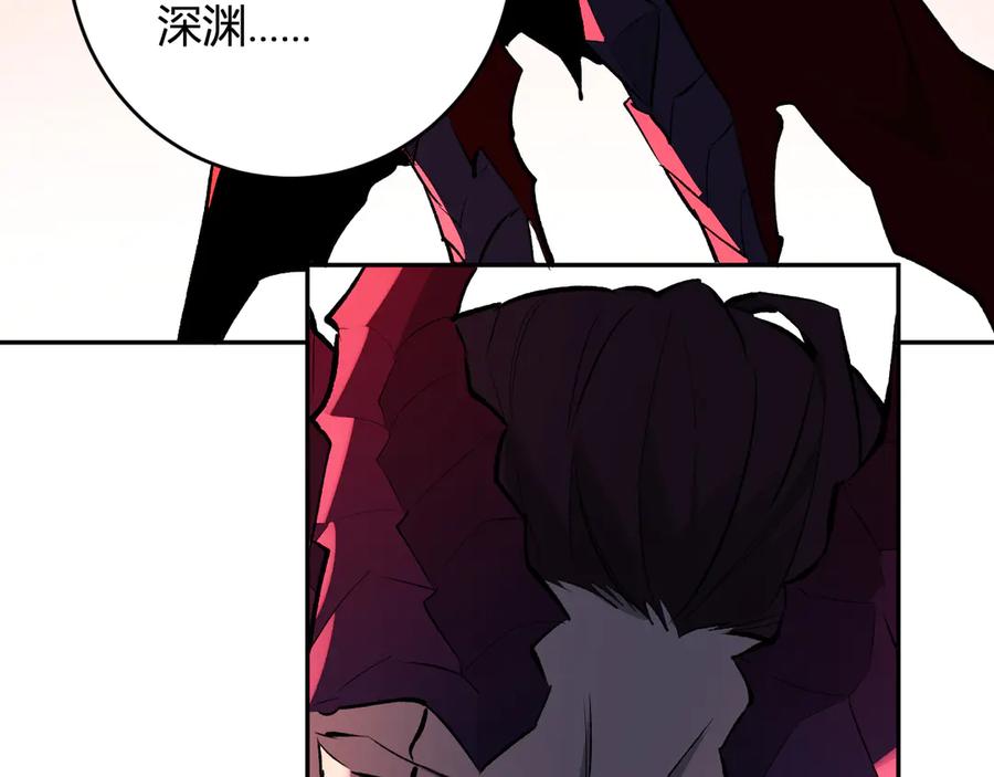 《全民末日：我，病毒君王》第63话 与魔鬼的合作 第78页