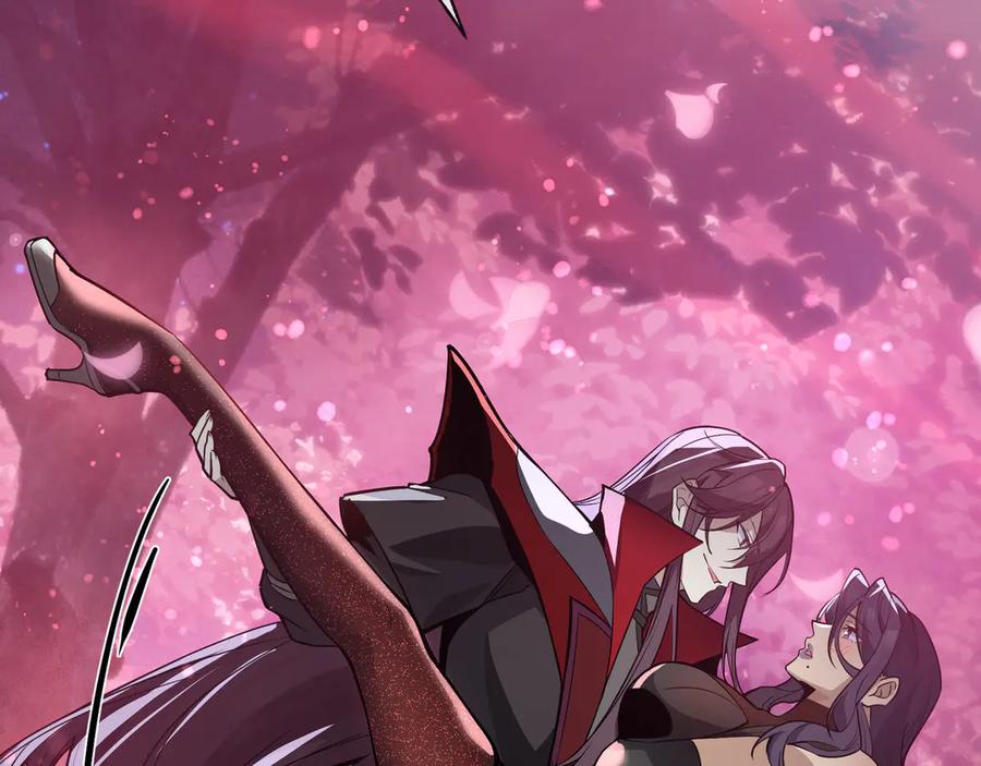 《大爱魔尊，女徒弟都想杀我》第70话 我要你，就现在！ 第103页