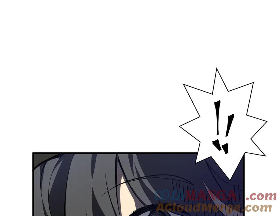 《我契约了我自己》第79话 哀婆鸟 第81页