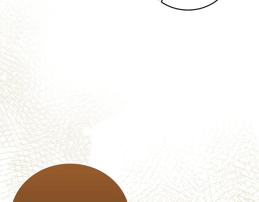 圣子是什么狗屁，这是现代医学的力量 - 第88话 最终胜者 - 第12张图