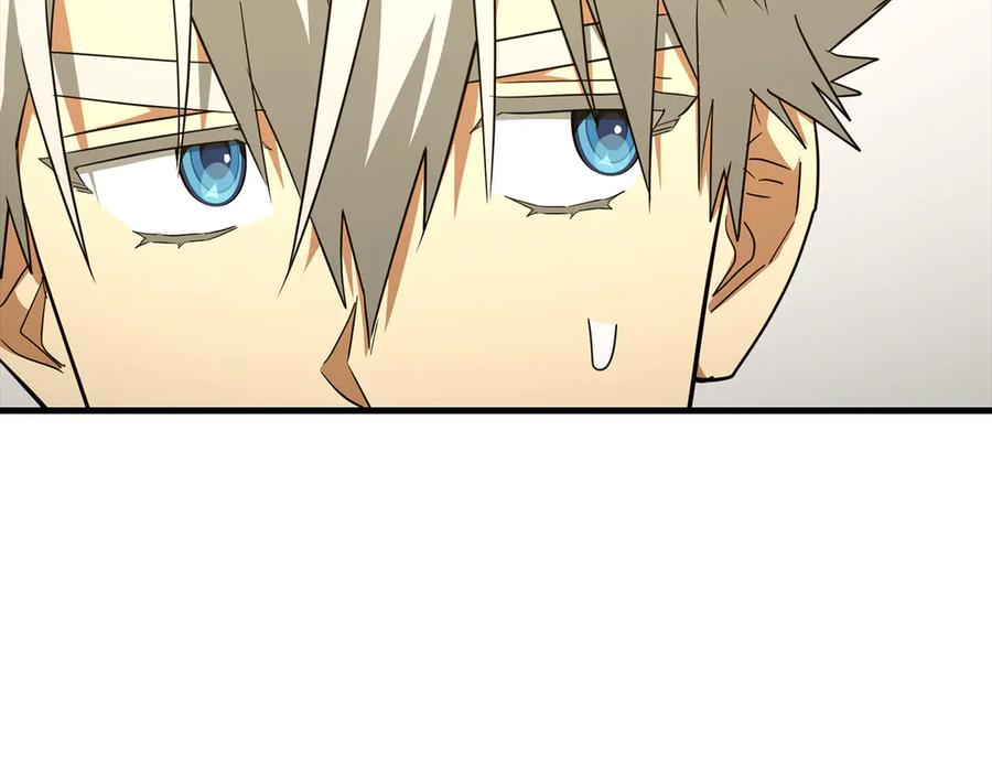 圣子是什么狗屁，这是现代医学的力量 - 第88话 最终胜者 - 第27张图