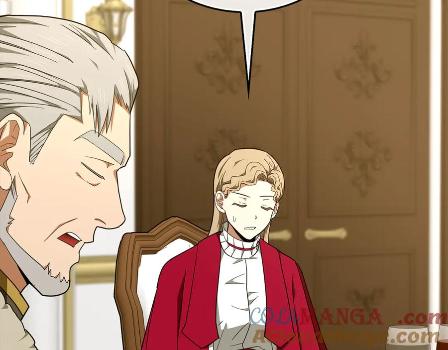 圣子是什么狗屁，这是现代医学的力量 - 第88话 最终胜者 - 第17张图