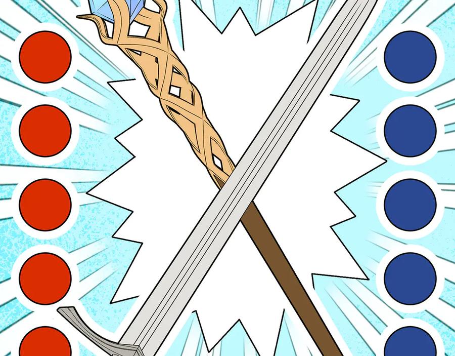 圣子是什么狗屁，这是现代医学的力量 - 第88话 最终胜者 - 第42张图