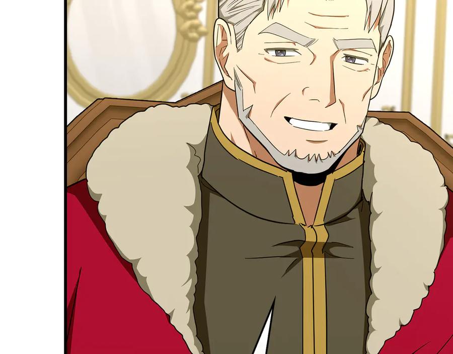 圣子是什么狗屁，这是现代医学的力量 - 第88话 最终胜者 - 第24张图