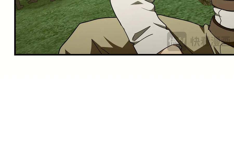 圣子是什么狗屁，这是现代医学的力量 - 第88话 最终胜者 - 第54张图