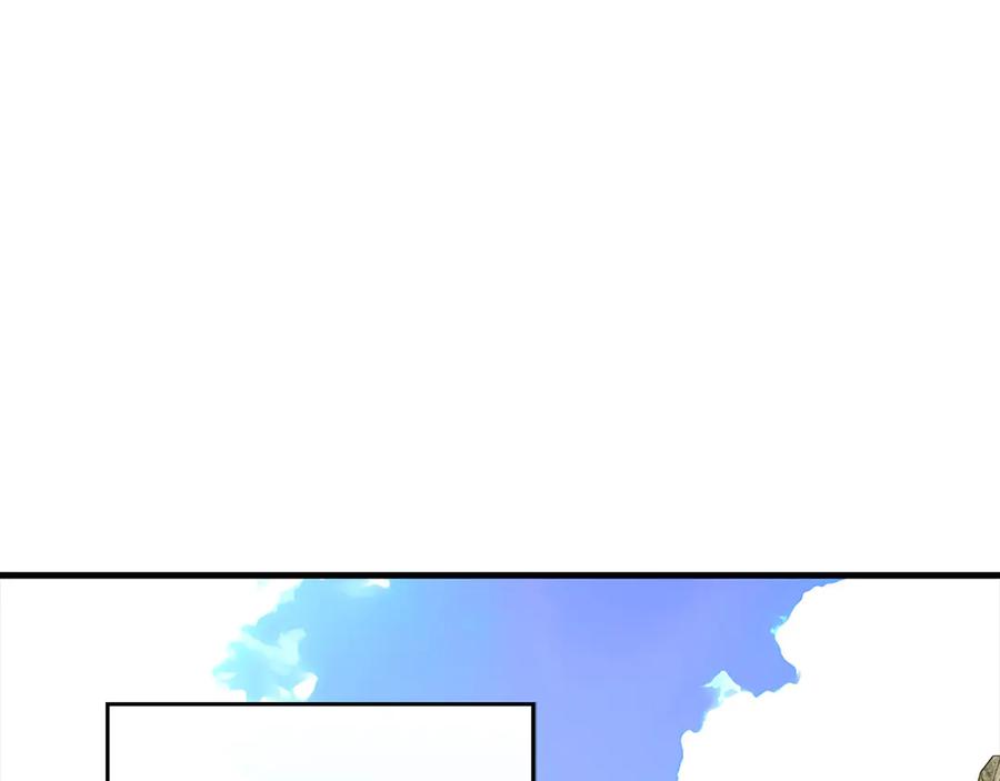 圣子是什么狗屁，这是现代医学的力量 - 第88话 最终胜者 - 第34张图