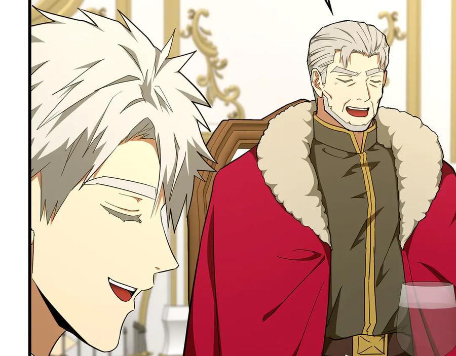 圣子是什么狗屁，这是现代医学的力量 - 第88话 最终胜者 - 第6张图