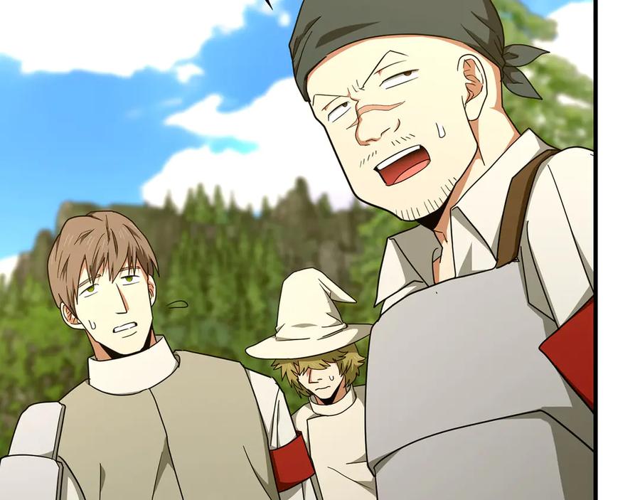 圣子是什么狗屁，这是现代医学的力量 - 第88话 最终胜者 - 第56张图