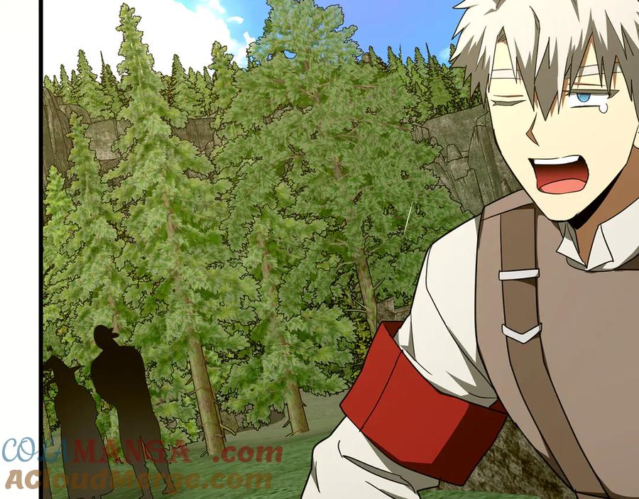 圣子是什么狗屁，这是现代医学的力量 - 第88话 最终胜者 - 第53张图