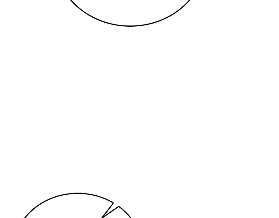 圣子是什么狗屁，这是现代医学的力量 - 第88话 最终胜者 - 第58张图