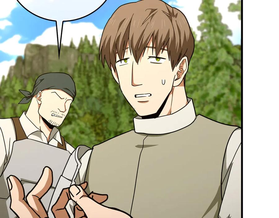 圣子是什么狗屁，这是现代医学的力量 - 第88话 最终胜者 - 第71张图